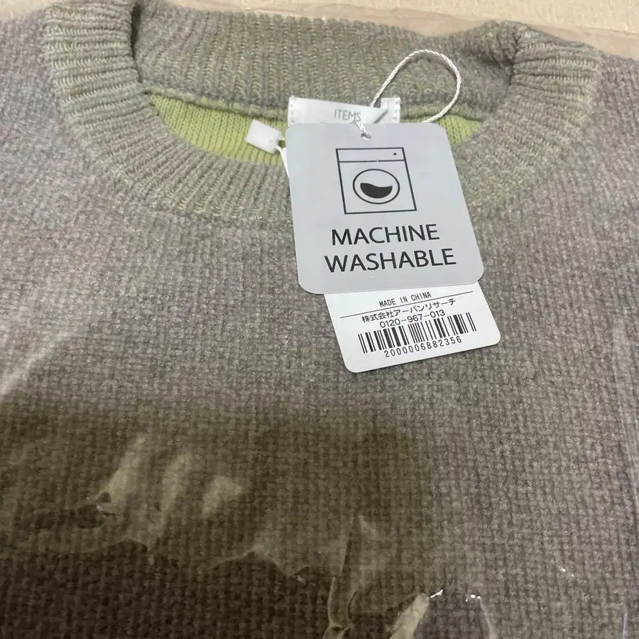 11번째 상품 이미지