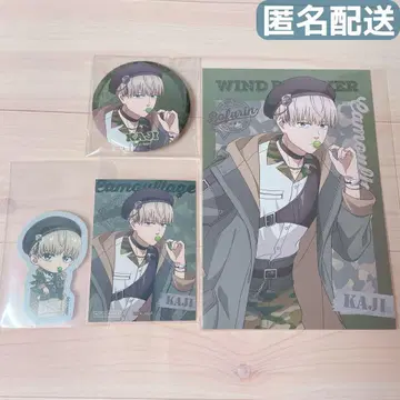 카지 렌 캔뱃지 엽서 스티커