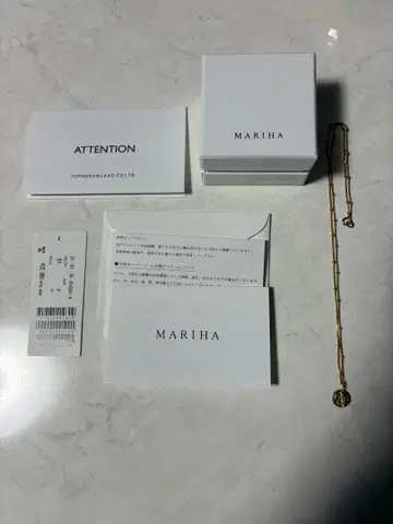 [ 11/30까지 게재 ] MARIHA 마리하 Zeus/Vase