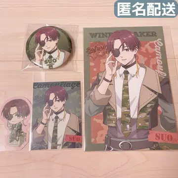 스오 하야토 캔뱃지 엽서 스티커