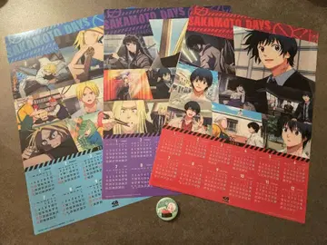 쿠라스시 사카모토 데이즈 달력 3개 캔뱃지