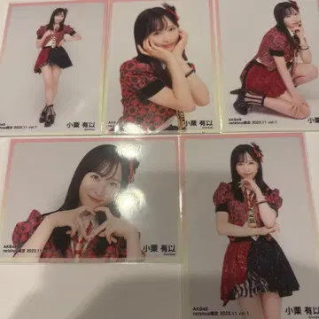 AKB48 오구리 유이 2023.11 vol1