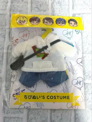 SUPER EIGHT 치비누이 옷 갈아입기 코스튬