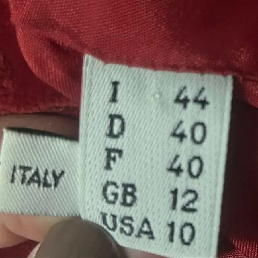 10번째 상품 이미지