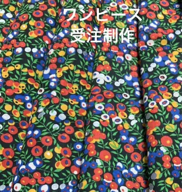 핸드메이드 리버티 원피스 수주 제작