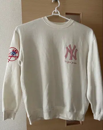 뉴욕 양키스 트레이닝복