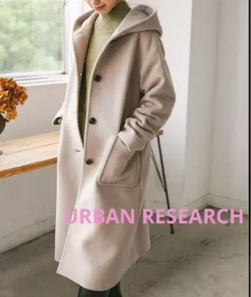 URBAN RESERCH 울 오버 후드 코트