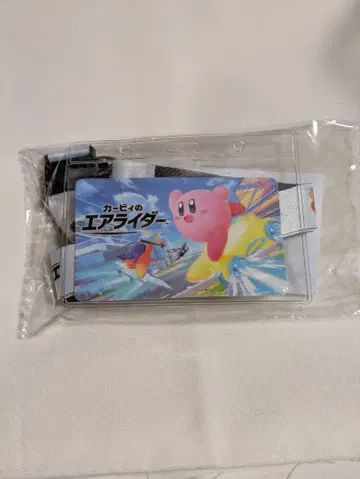 [ 새상품 ] 커비의 에어 라이더 Amazon 혜택 오리지널 넥스트랩