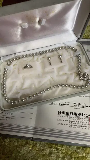 실버 펄 목걸이 감정서 포함
