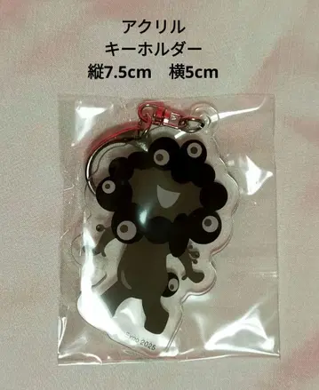 블랙 미야쿠미야쿠 아크릴 키링