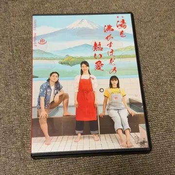 무대 유를 끓일 정도의 뜨거운 사랑 캐러멜 박스 DVD