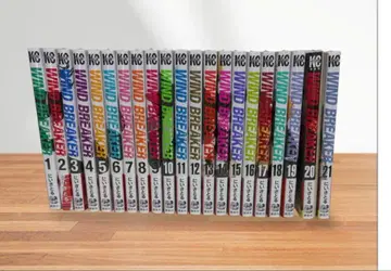 WIND BREAKER 21권 미개봉 새상품 20권 특장판 한정 스티커