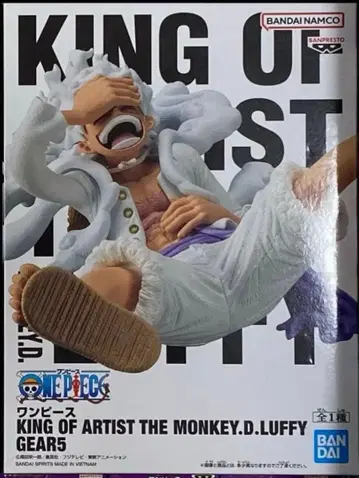 원피스 루피 니카 king of artist