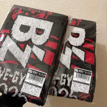 B'z FYOP 2025 루프 타월