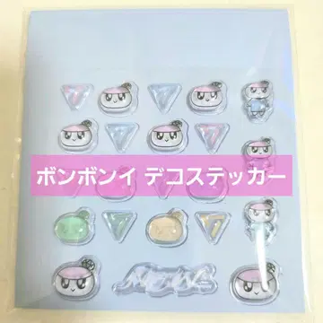 모자 꽁지 데코 스티커 SEVENTEEN 세부치 NEW