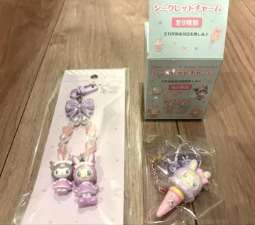 메조피아노 산리오 한정판 키링 시크릿 참 쿠로미