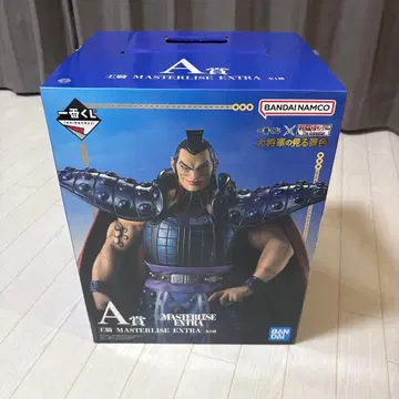 제일복권 춘추전국대전 킹덤 대장군의 보는 경치 A상 왕기장군