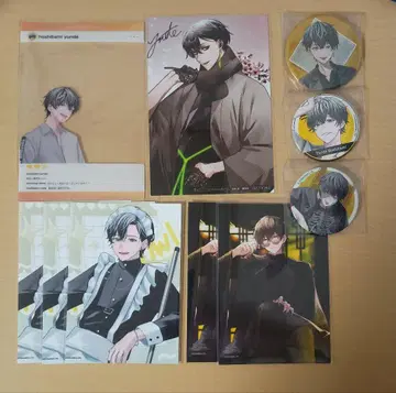 핸드레드 노트 핸드레 별 먹는 왼손 나이트 우루