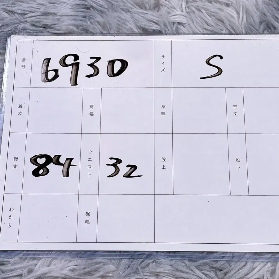 11번째 상품 이미지