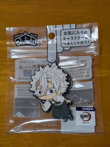 귀멸의 칼날 쯘마레 시리즈 시나즈가와 사네미 오하기 ver