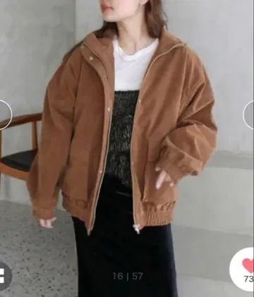 언그리드 페이크 스웨이드 블루종 택 포함 새상품