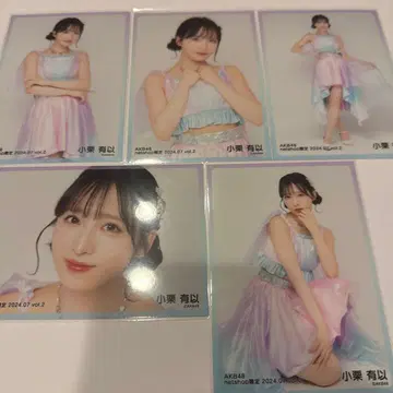 AKB48 오구리 유이 2024.07 vol2