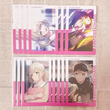 프로세카 코하네 에피카 노멀 카드 세트