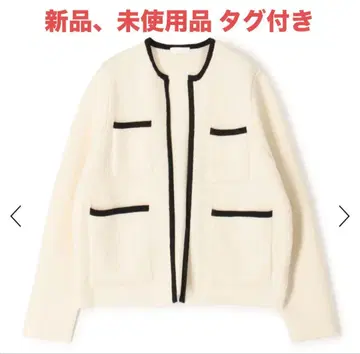 투모로우랜드 ballsey 가디건