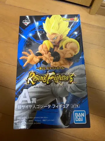 초사이어인 오지터 피규어 A상 BANDAI