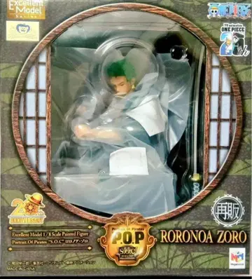 P.O.P 로로노아 조로 재판매