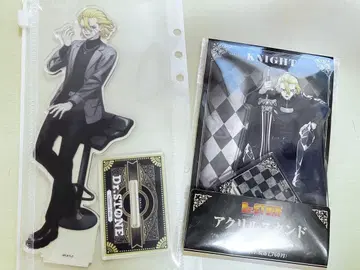 DR.STONE 스탠리 아크릴 스탠드 2세트