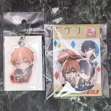 기븐 귯토 사토 마후유 캔뱃지 아크릴 키링 마후유&릿카