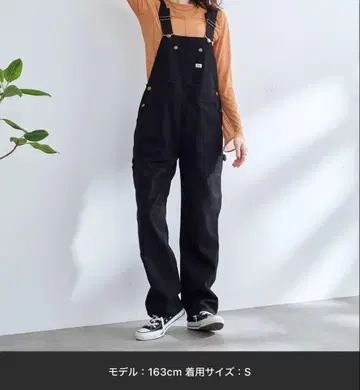 Lee 블랙 살로펫 S 사이즈