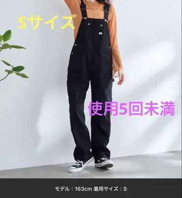 Lee 블랙 살로펫 S 사이즈