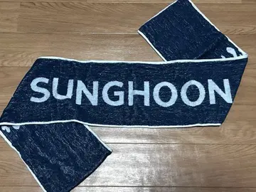 SUNGHOON WALK THE LINE 타월