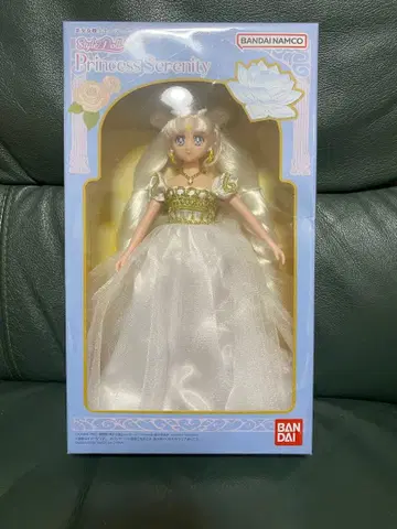 레어 세일러문 뮤지엄 오리지널 Princess Serenity