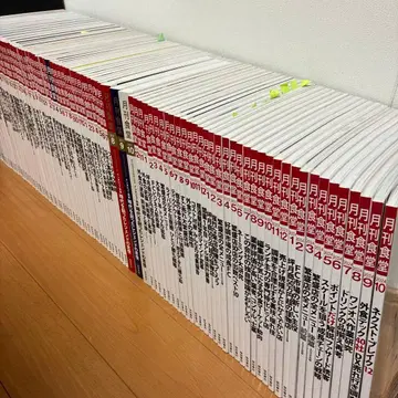 월간 식당 세트 백넘버 음식점 경제 등