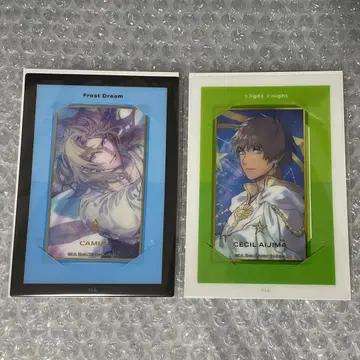 우타프리 카뮤 아이지마 세실 솔로 앨범 비쥬카 팔라스 스타리 카르나이