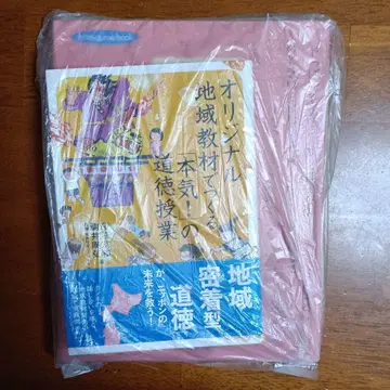 유타로님 리퀘스트 3점 묶음 상품