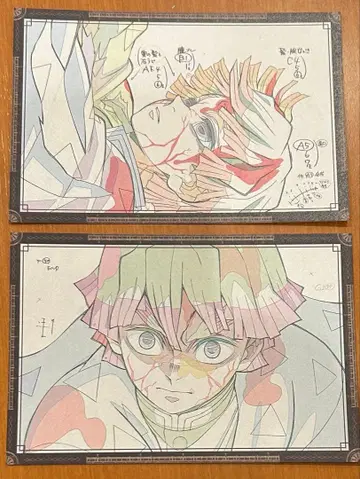 귀멸의 칼날 ufotable 제3기 나눔 엽서 젠이츠