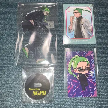 민드 리 스트라 SGPD