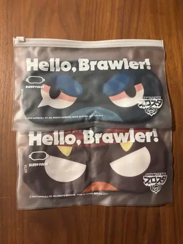 Brawl Stars 브롤스타즈 안대