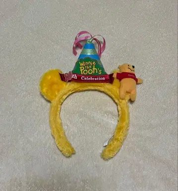 곰돌이 푸 80주년 기념 머리띠