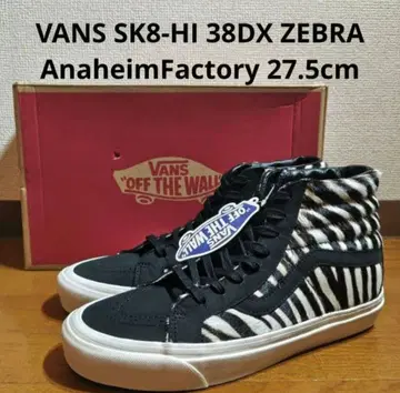 VANS SK8-HI 38DX 애너하임 ZEBRA