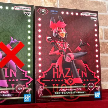 해즈빈 호텔 피규어 Alastor 아라스터