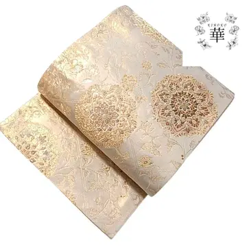 940 화 후쿠로 오비 화문 당초 양 베이지 금