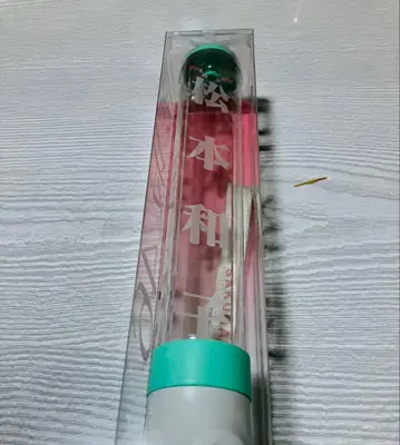 사쿠라자카 마츠모토 카즈코 응원봉