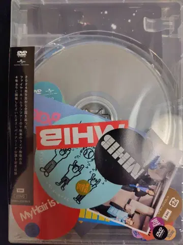 My Hair is Bad 마이헤어 파이어 홈런 투어 새상품 DVD