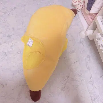 바나나 페이스 인형옷 봉제 인형