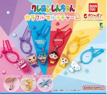 짱구는 못말려(크레용 신짱) 컬러풀 멀티 참 가챠 액션 가면 해바라기